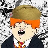 Товариш Прон Уізлі 🇺🇦