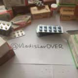 Виагра | Дженерики Россия