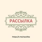 Секреты Предпринимателя ©