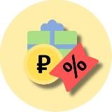 Звезда шоубизес