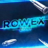 💙ROWEXBUST💙