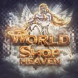 Heaven World • Shop ⛈️