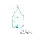 Тихая комната