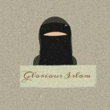 Gʟᴏʀɪᴏᴜs Isʟᴀᴍ🌙