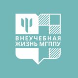 Внеучебка МГППУ