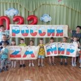 Детский сад 48 п. Юбилейный