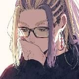 Хотару || Имауши Вакаса (закрыт)