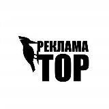 МАГАЗИН ТОВАРОВ WB/OZON/ СКИДКИ/РЕКЛАМА УСЛУГИ