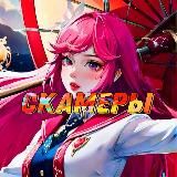 Мошенники | База Мошенников | Гарант Сервис | GSNS