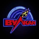 Игровые автоматы Вулкан 24 / 7