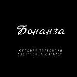 ЭЛЕКТРОНКИ