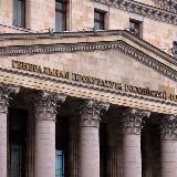 Взгляд в глаза