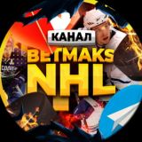 𝙉𝙃𝙇 𝘽𝙀𝙏𝙈𝘼𝙆𝙎