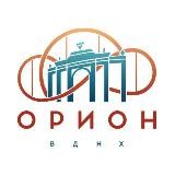 Парк Орион на ВДНХ