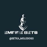 EMPIRE BETS