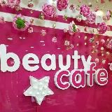 🌷BEAUTYcafevl🌷 | Косметика | Парфюмерия | Владивосток