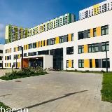 МБОУ "Образовательный центр "Вершина""