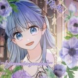 ︩︪🪻𝐋ᥲ᥎ᥲ𝗇𝐝℮𝐫 𝐆𐐼ׄ𝐫𝐝ꫀ𝗇֪