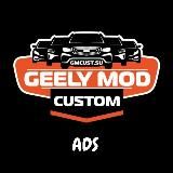 GMCustoms ADS Blog