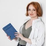 Дневник книжного дракона