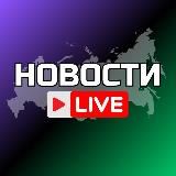 Улан-Удэ Онлайн