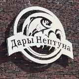 ПЛАТНИРОВСКИЙ РЫБЗАВОД🐠