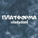 Online shcool | Бизнес онлайн