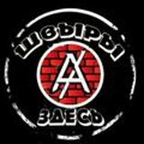 🚫❌⭕ՏTOᑭ ᗯᗷЫᑭ⭕❌🚫