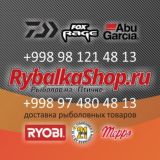 Rybalkashop-fishtour-uz