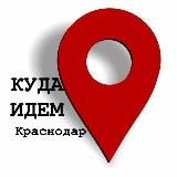 🎤ВЫСТУПЛЕНИЕ ЭКСПЕРТОВ|Бизнес-сообщество