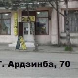 blogSukhum (ineasukhum)