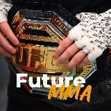 Future ММА