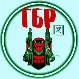 ПЕРЕХОДНИК