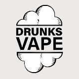 DRUNKS VAPE - ВЕЙП С ТГК/ЖИЖА С ТГК/THC/CBD