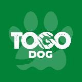 TOGO DOG корм и лакомства для собак кошек