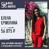 🎲ЧЕКИ / ОТЗЫВЫ / ДОХОД🎲