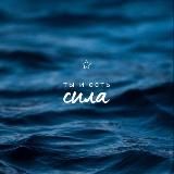 СИГНАЛЫ | ТРЕЙДИНГ | БИНАНС