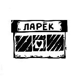 ШКЯ Каталог