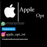 Apple_opt_ 