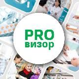 PROвизор