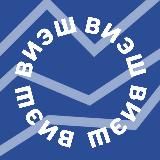 ВИЭШ |Политех