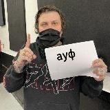 фрэрарды нам тут всем жизни поломали а мы и рады || фан-клуб хейкриса