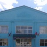 Дом культуры х. Красное