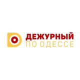 Комментарии ДО