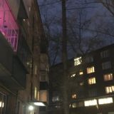 Ищу тебя Кыштым