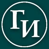 Городские известия Курск