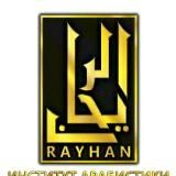 Проекты института "Райхан"