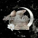 Կᥱρныū κ᧐ᥴⲙ᧐ᥴ