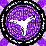 🚫Смотрящий за криптой🚫 пресейлы, фьючи, иксы