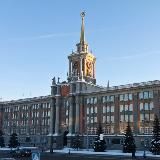 Екатеринбург Live